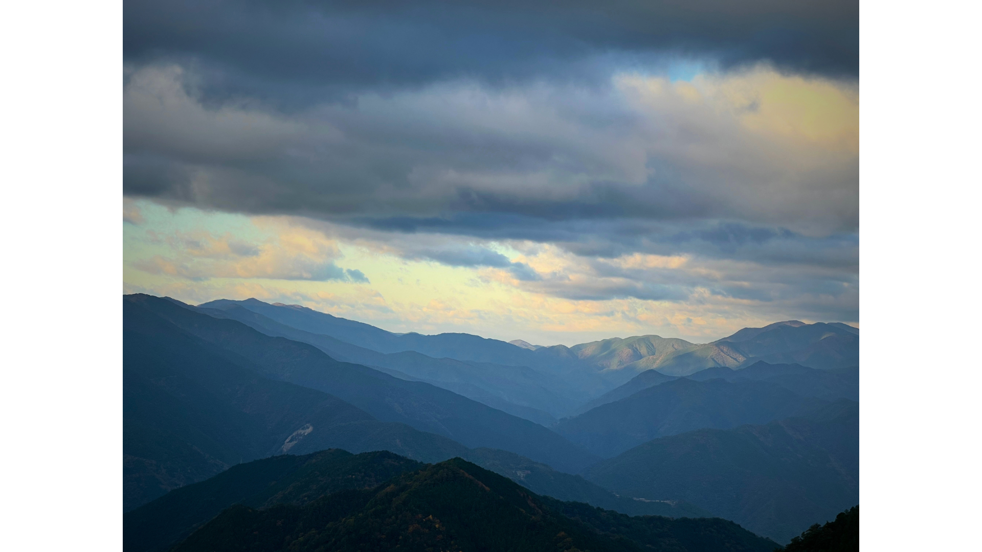 雲海